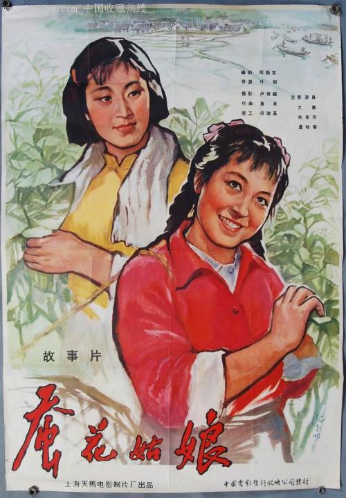 商业银行转账取款小票做假的
